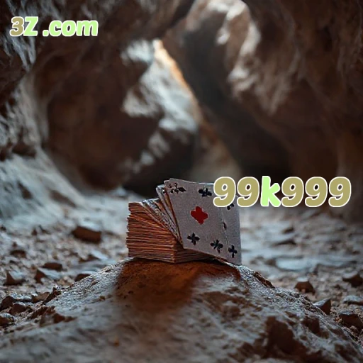 Recursos Incríveis da Seção App do 99k999